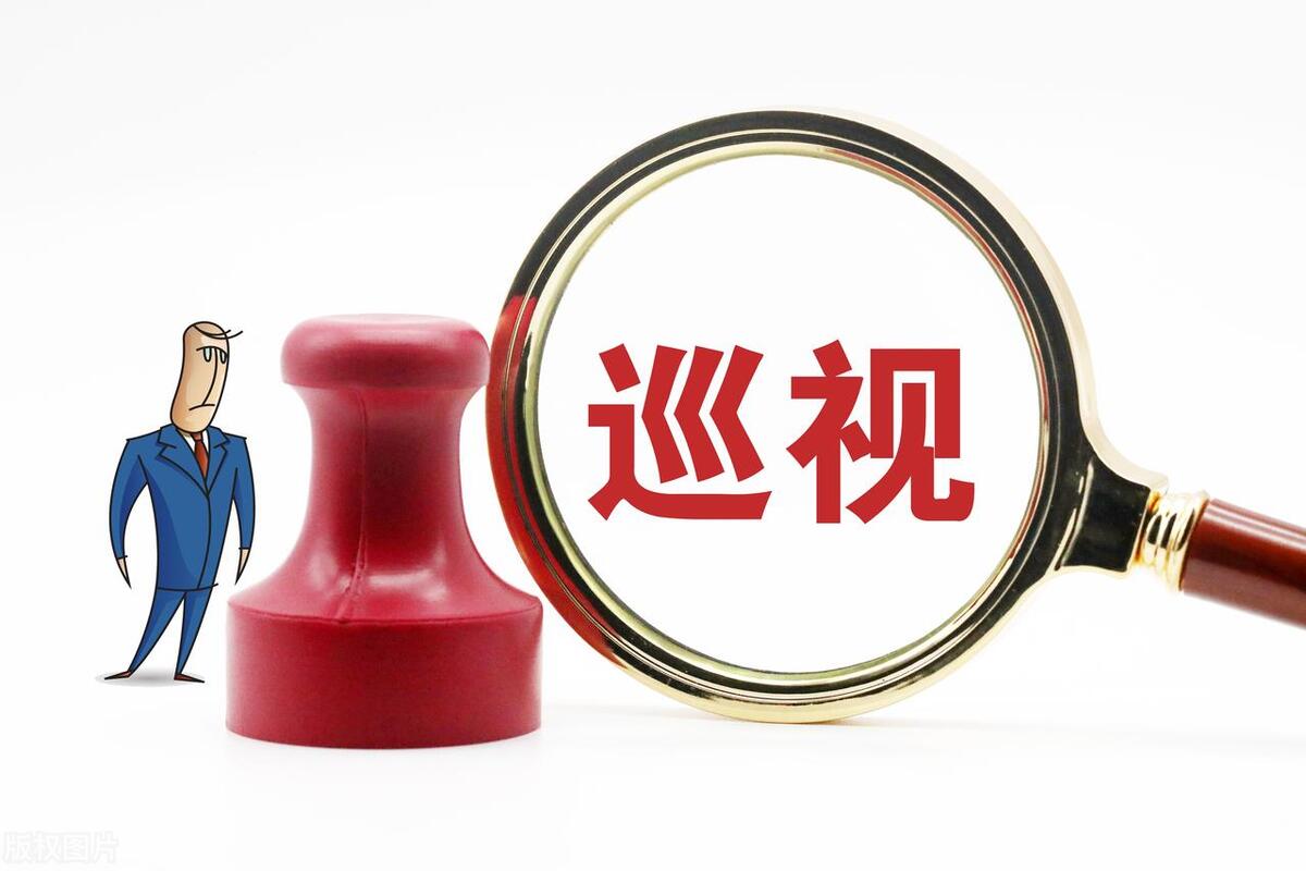 公考竞争最大的岗位,公考竞争压力最大的5个岗位一般人不知道(图3) 公考竞争最大的岗位,公考竞争压力最大的5个岗位一般人不知道(图3)
