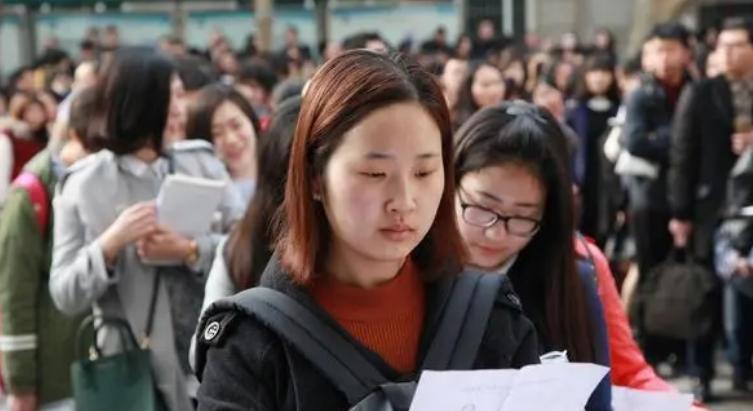 不能考公务员的原因有哪些,2024年公务员考试新规定5种人士不能报考公务员(图2) 不能考公务员的原因有哪些,2024年公务员考试新规定5种人士不能报考公务员(图2)
