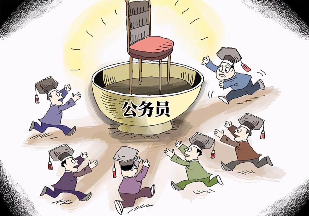 不能考公务员的原因有哪些,2024年公务员考试新规定5种人士不能报考公务员(图5) 不能考公务员的原因有哪些,2024年公务员考试新规定5种人士不能报考公务员(图5)
