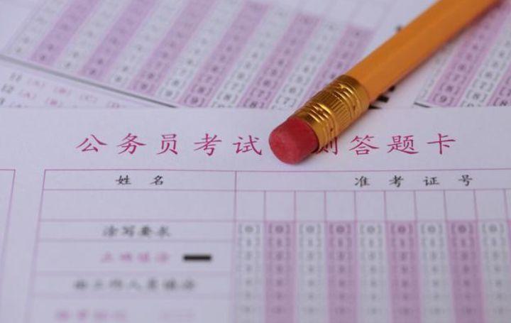 公考语句排序很难怎么办，公务员行测语句排序题的两个快速解题技巧