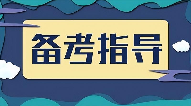 考公务员有什么工作岗位,2024公务员的招录岗位介绍(图2) 考公务员有什么工作岗位,2024公务员的招录岗位介绍(图2)