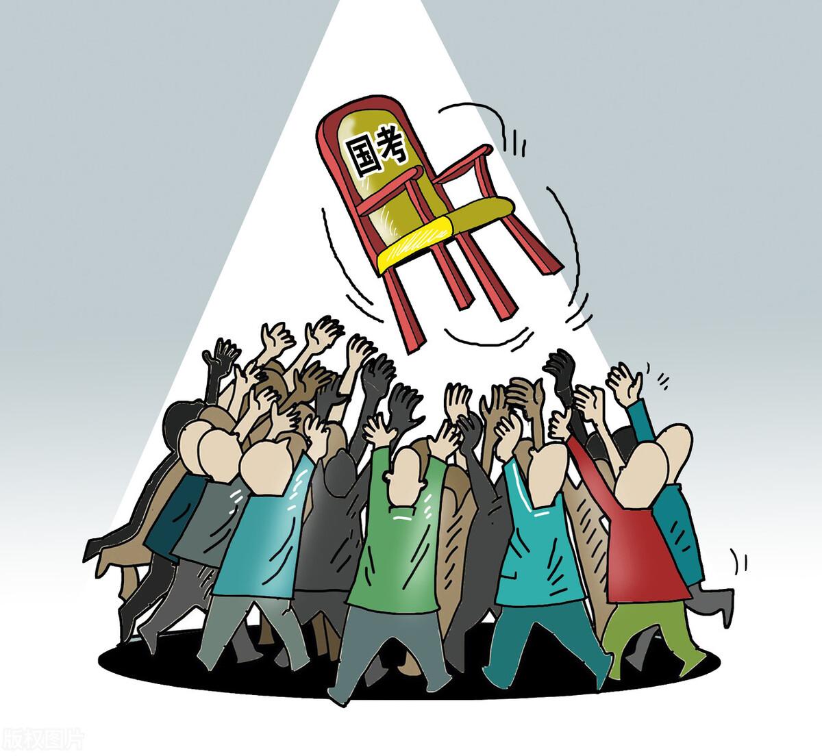 本科公考条件有哪些,大学生考公务员须知的4个限制条件(图3) 本科公考条件有哪些,大学生考公务员须知的4个限制条件(图3)