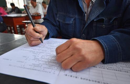 公考申论怎么学比较好，公务员考试申论学会这7大临场技巧轻松80+