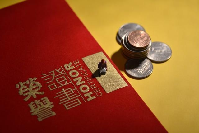 考公务员怎么加分,24国考持有这5个证书有加分作用(图1) 考公务员怎么加分,24国考持有这5个证书有加分作用(图1)