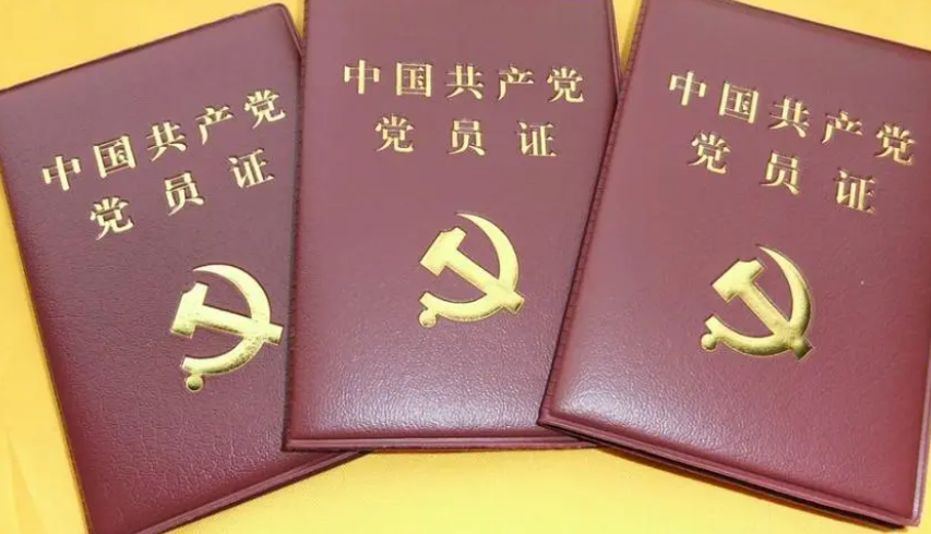 考公务员怎么加分,24国考持有这5个证书有加分作用(图3) 考公务员怎么加分,24国考持有这5个证书有加分作用(图3)
