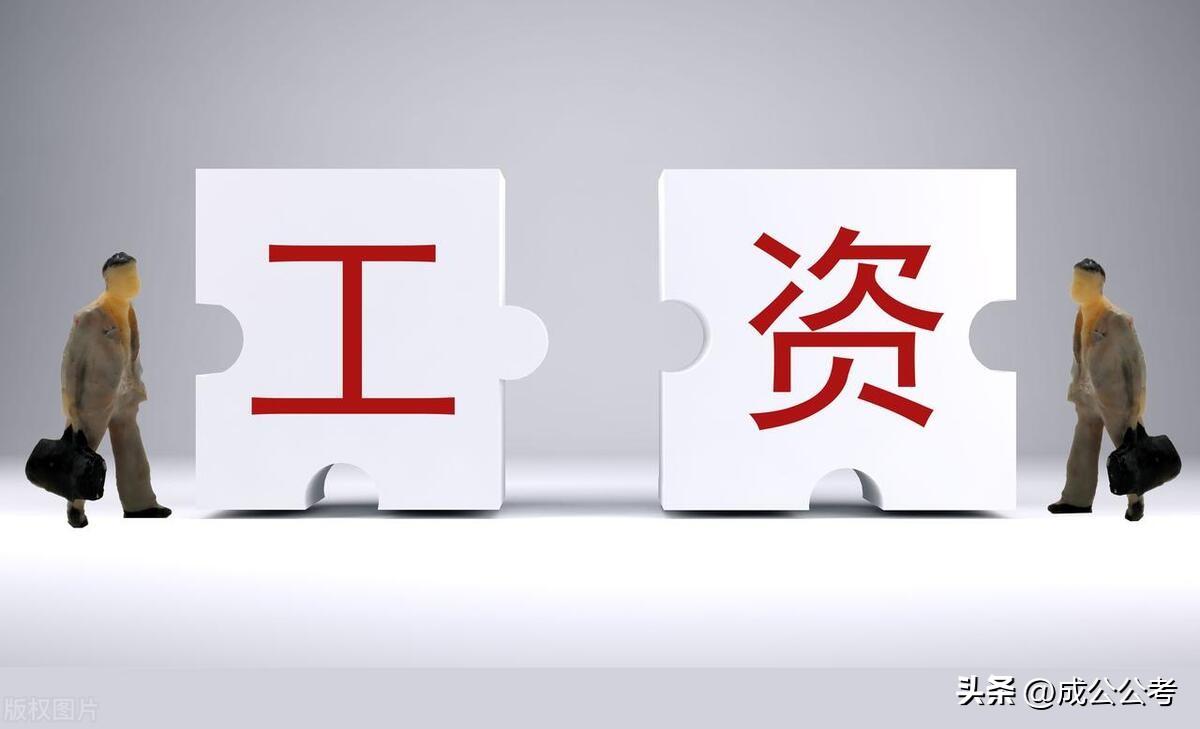 考公务员怎么选部门，考公务员选择报考部门要考虑的三个方面
