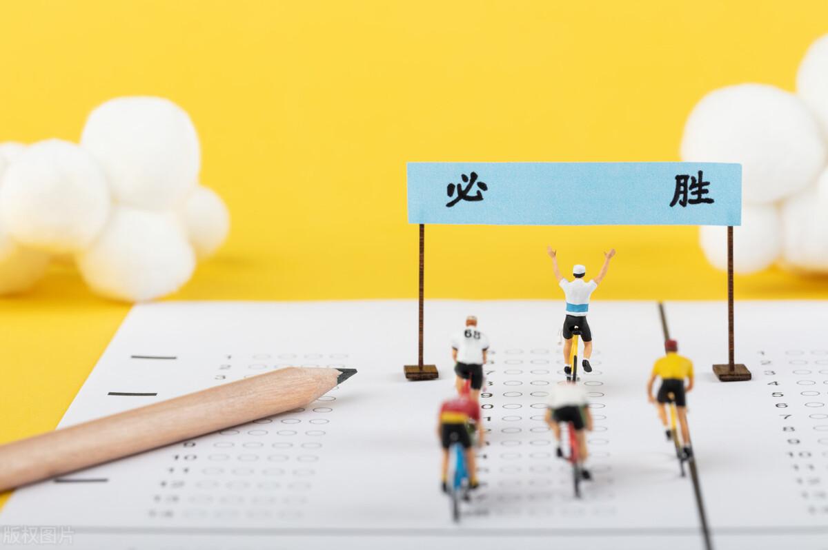 会计专硕考研科目有哪些，会计学考研的考试科目详细介绍