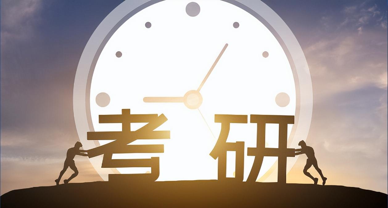 考研与考公务员哪个更容易,3个方面对比分析考研与考公的难度(图3) 考研与考公务员哪个更容易,3个方面对比分析考研与考公的难度(图3)