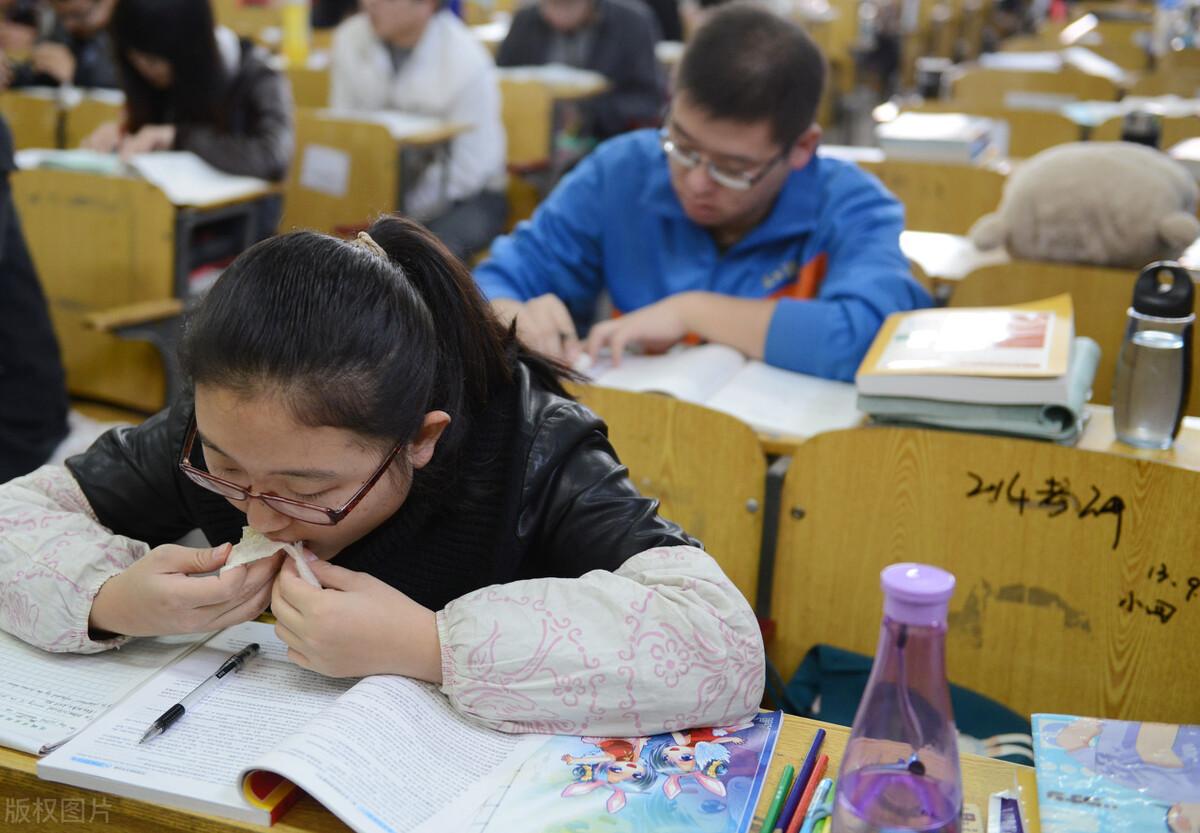 考研的要求和条件是什么,不同学历的考研报名基本条件(图3) 考研的要求和条件是什么,不同学历的考研报名基本条件(图3)