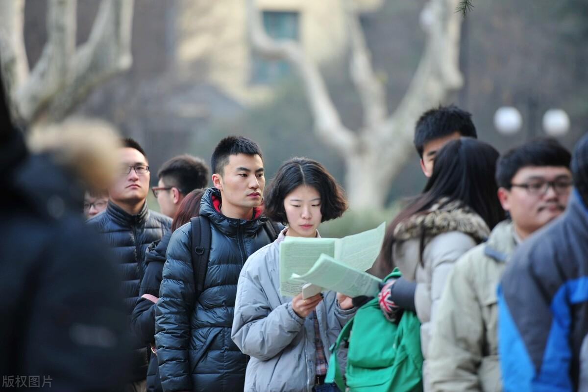 考研的要求和条件是什么,不同学历的考研报名基本条件(图7) 考研的要求和条件是什么,不同学历的考研报名基本条件(图7)