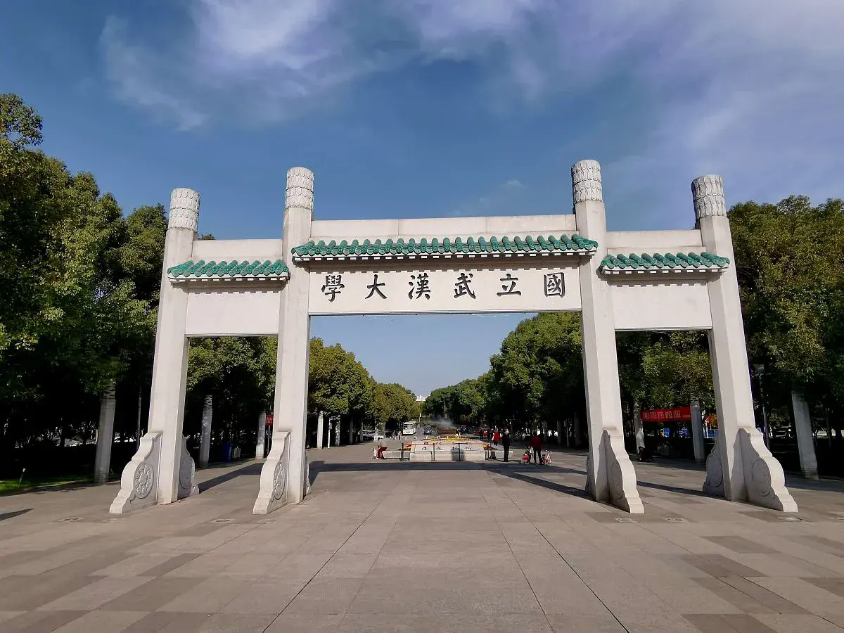 考研复试需要什么条件,考研能够参加复试的五个基本条件(图3) 考研复试需要什么条件,考研能够参加复试的五个基本条件(图3)