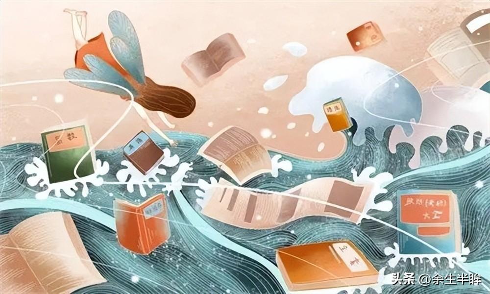 经济学考研难度大吗,一文帮你分析经济学考研的难度(图2) 经济学考研难度大吗,一文帮你分析经济学考研的难度(图2)