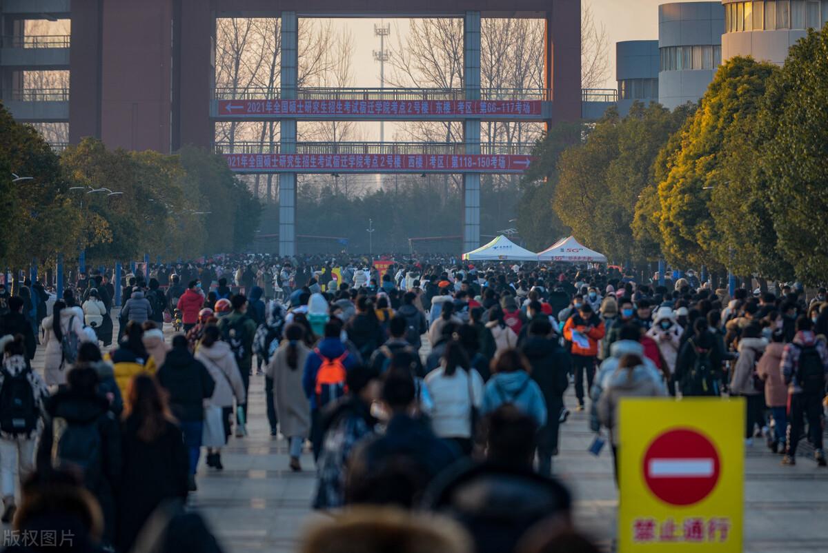 考研调剂怎么找学校最有效，考研调剂找到合适院校的五个方法
