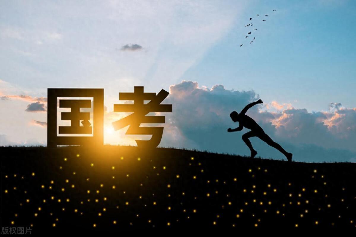 公考必考职位有哪些，国考五大热门岗位排行榜出炉