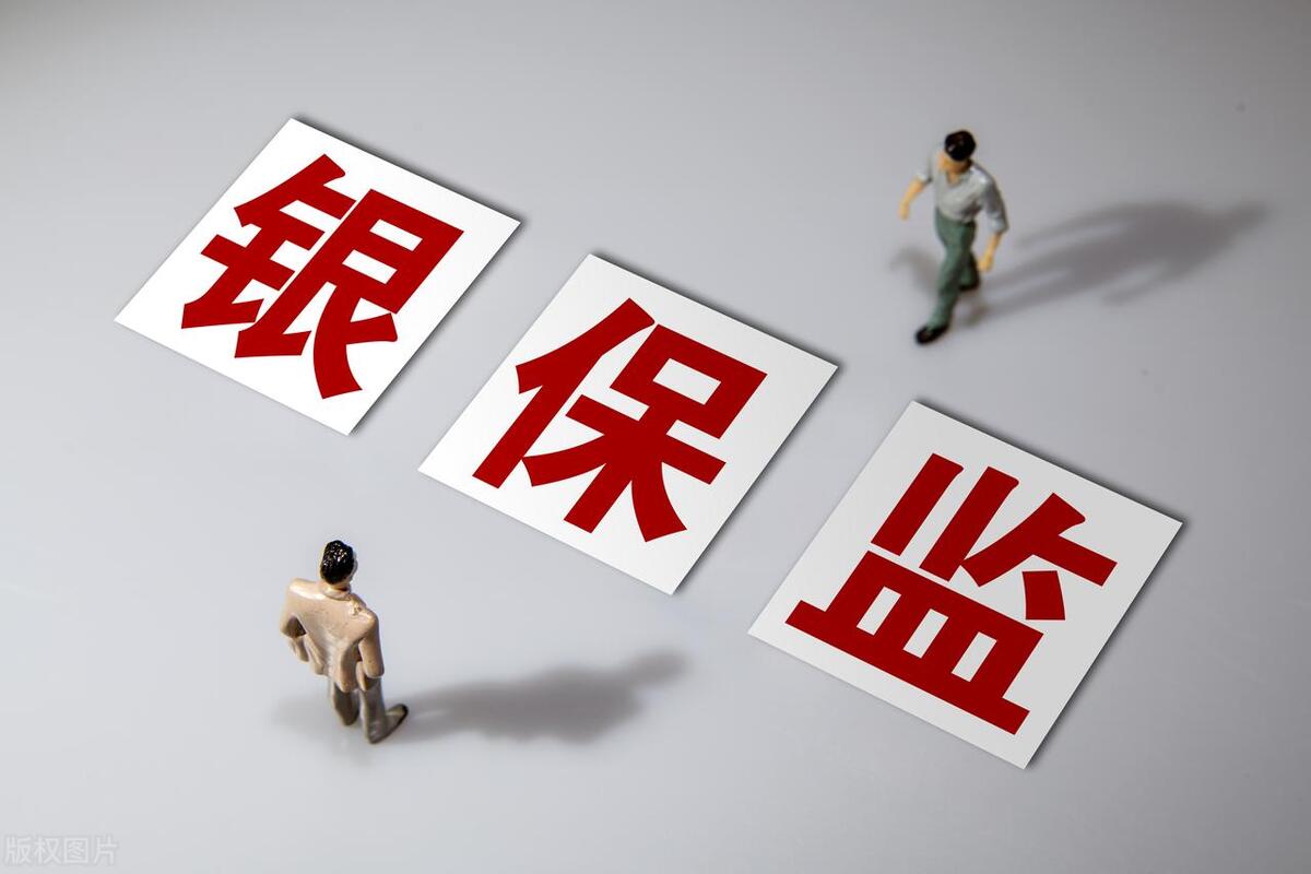 公考必考职位有哪些,国考五大热门岗位排行榜出炉(图2) 公考必考职位有哪些,国考五大热门岗位排行榜出炉(图2)