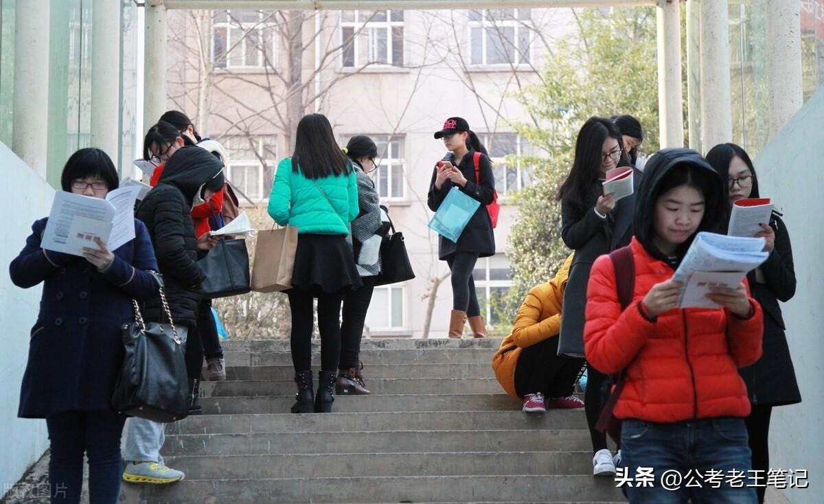 公务员考试如何上岸,考公务员一次就上岸的都做对了这三件事(图6) 公务员考试如何上岸,考公务员一次就上岸的都做对了这三件事(图6)