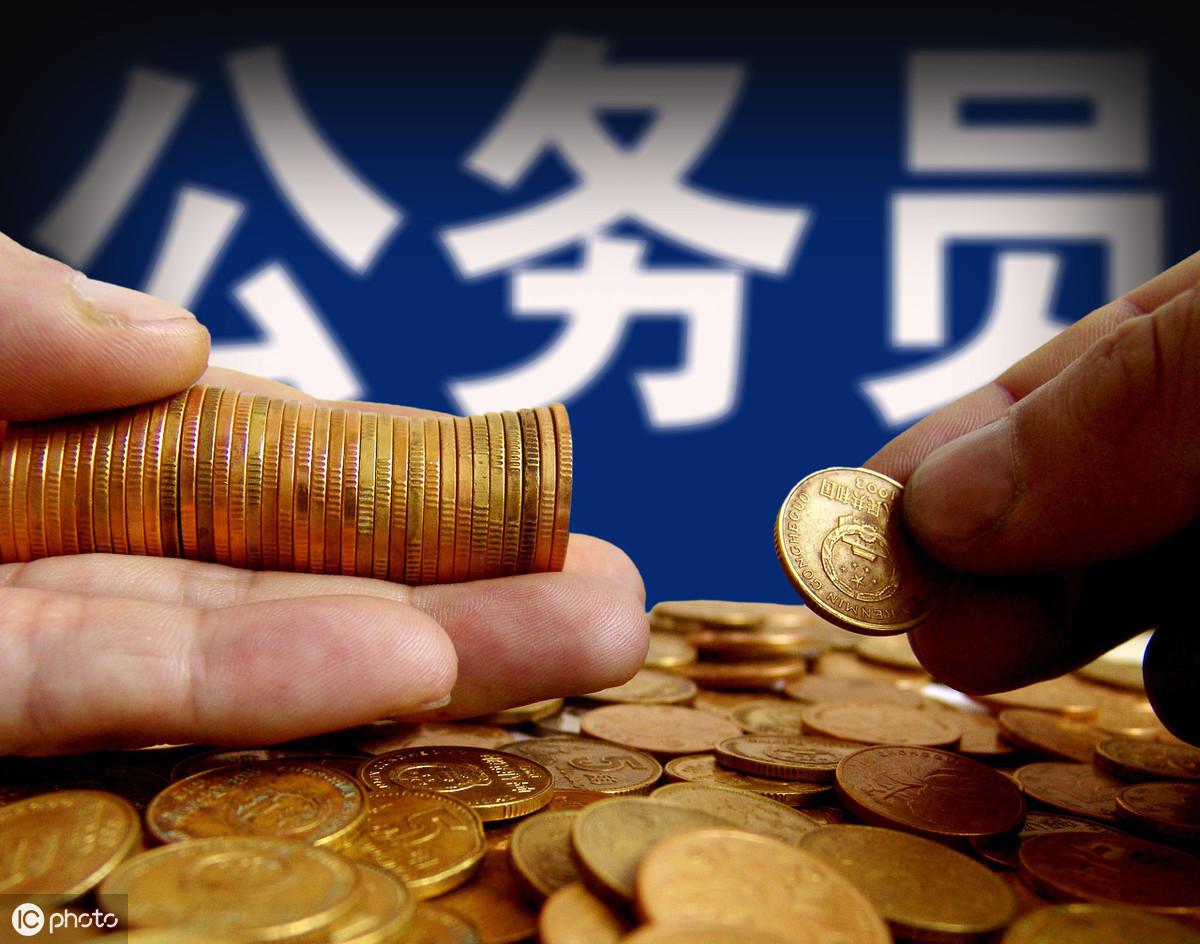 公务员考试没报名成功，速看！公务员报考审核不通过的处理方法