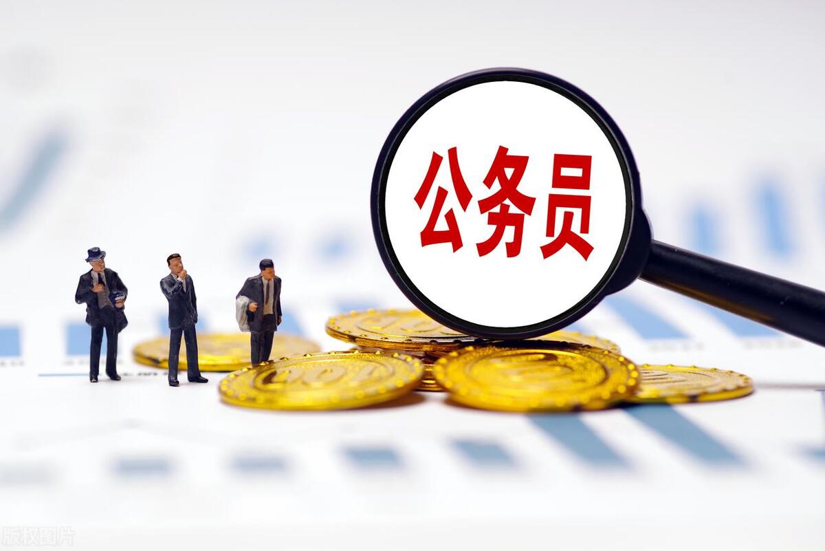 全国各地公考时间,下半年各类公职考试日历汇总(图2) 全国各地公考时间,下半年各类公职考试日历汇总(图2)