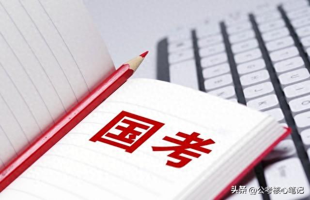 考公心态不好怎么调整，助你克服考公焦虑的5个建议分享