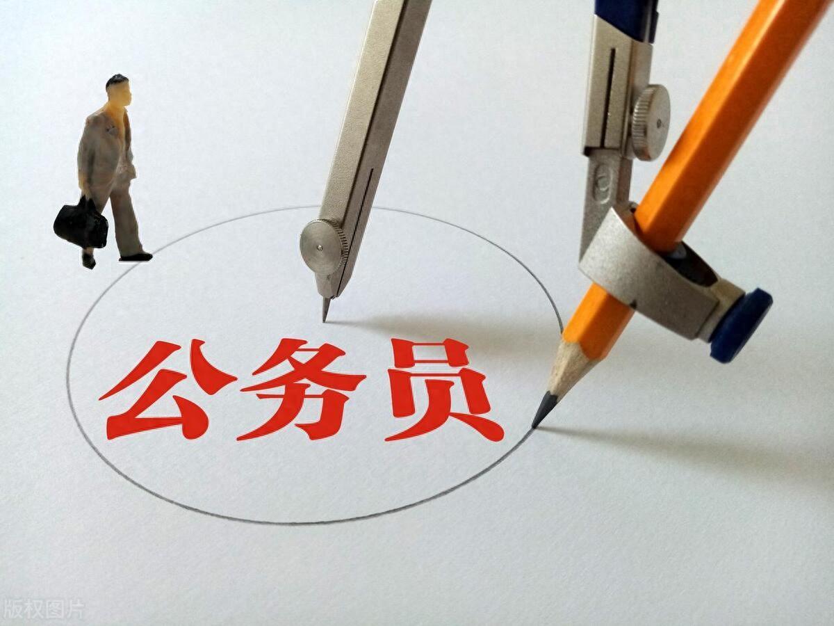 考公务员如何上岸，备考公务员想上岸要明白的四个基本道理
