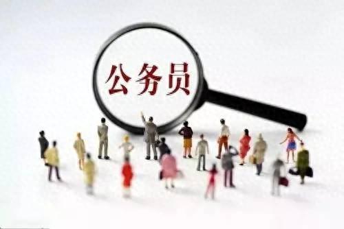 公务员考试整个流程图，上岸攻略！国家公务员考试报名流程详解