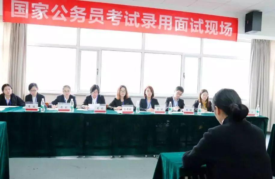 公考都有哪些类型,详细介绍五种类型的公务员考试(图3) 公考都有哪些类型,详细介绍五种类型的公务员考试(图3)