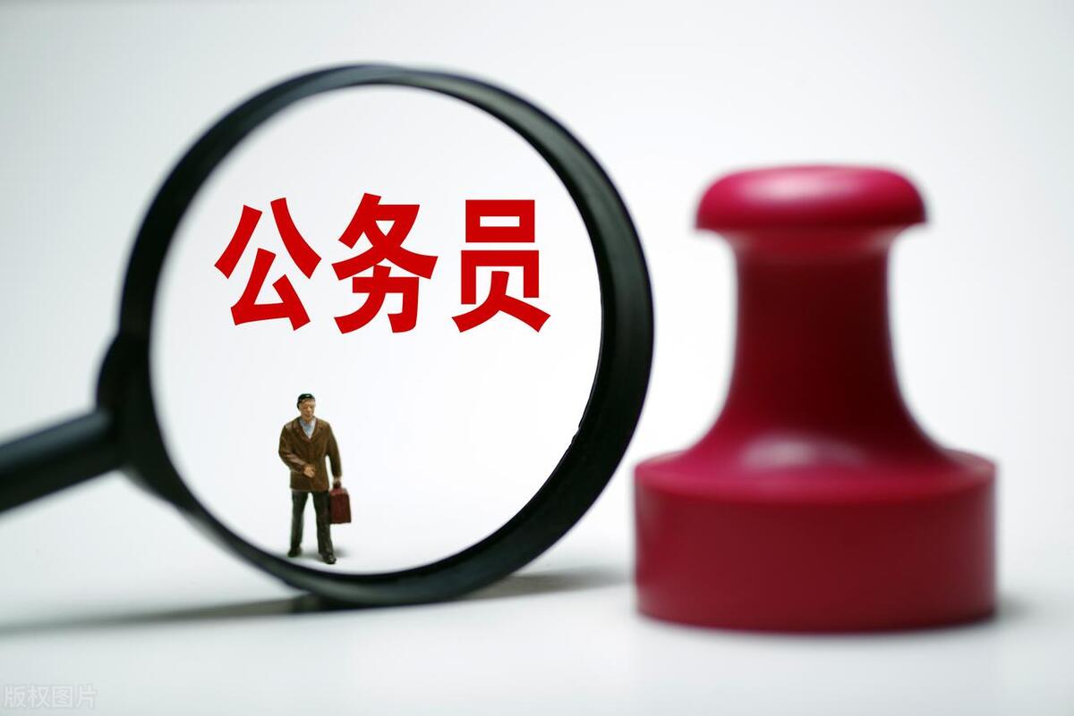 备考公务员遇到的问题，公考备考常见的八大误区