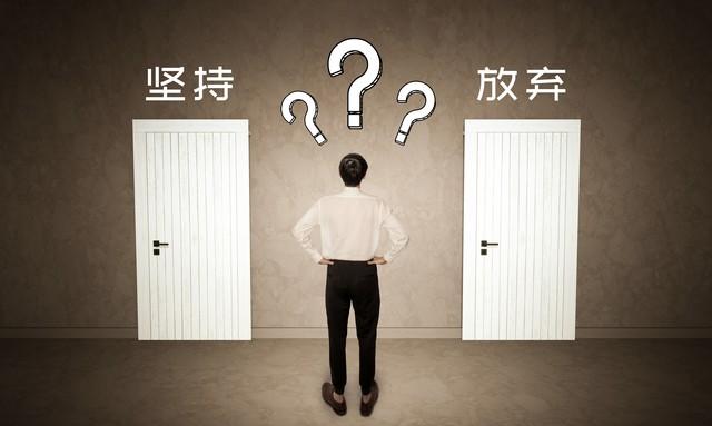 公务员考试的利弊,国考省考的利弊详细分析(图4) 公务员考试的利弊,国考省考的利弊详细分析(图4)