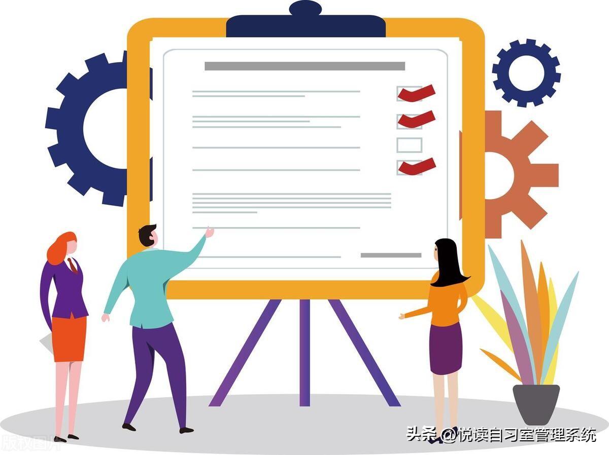 自习室要怎么宣传,自习室要想爆满只用懂人性就够了(图2) 自习室要怎么宣传,自习室要想爆满只用懂人性就够了(图2)