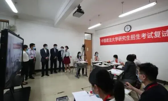 考研复试要求在哪里看,考研确定是否有复试资格的4个判断方法(图4) 考研复试要求在哪里看,考研确定是否有复试资格的4个判断方法(图4)