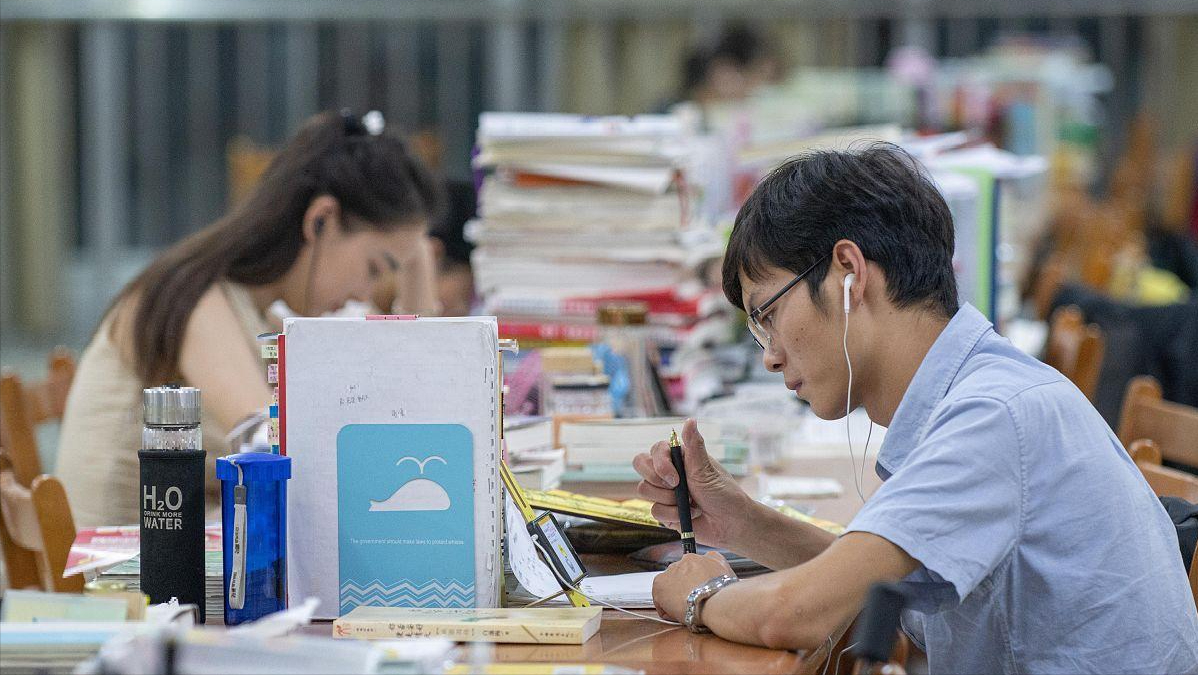 考研初试分数线怎么查询,往年考研分数线的四个查询方法(图3) 考研初试分数线怎么查询,往年考研分数线的四个查询方法(图3)