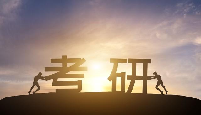 考研初试和复试什么意思，小白须知！考研初试和复试的关系解析