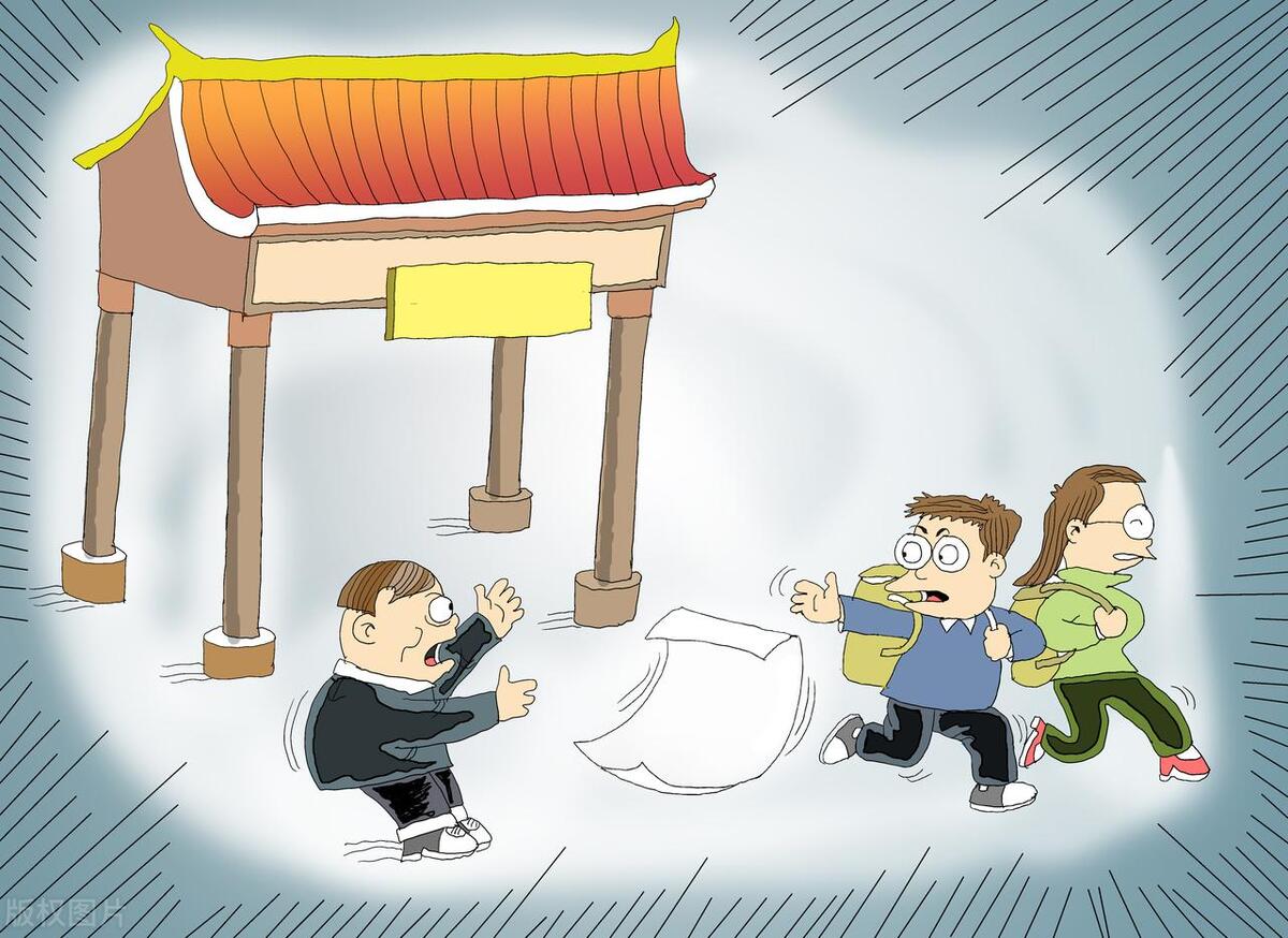 考研二区有哪些省份,解析考研一区和二区的划分标准与意义(图4) 考研二区有哪些省份,解析考研一区和二区的划分标准与意义(图4)