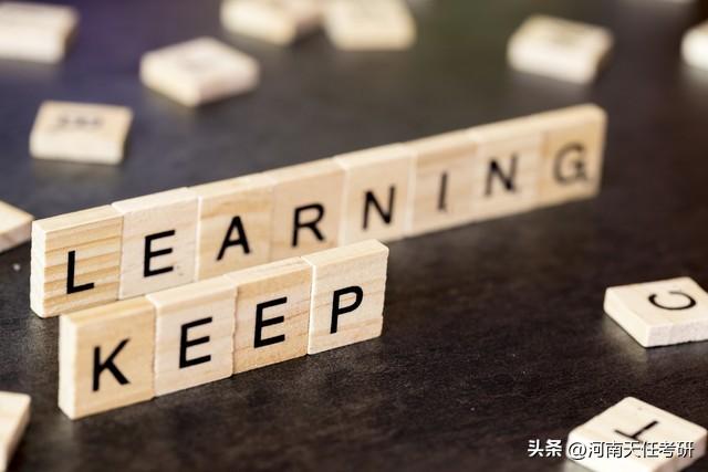 哲学考研学校有哪些,哲学专业考研最难考的院校前10名(图3) 哲学考研学校有哪些,哲学专业考研最难考的院校前10名(图3)