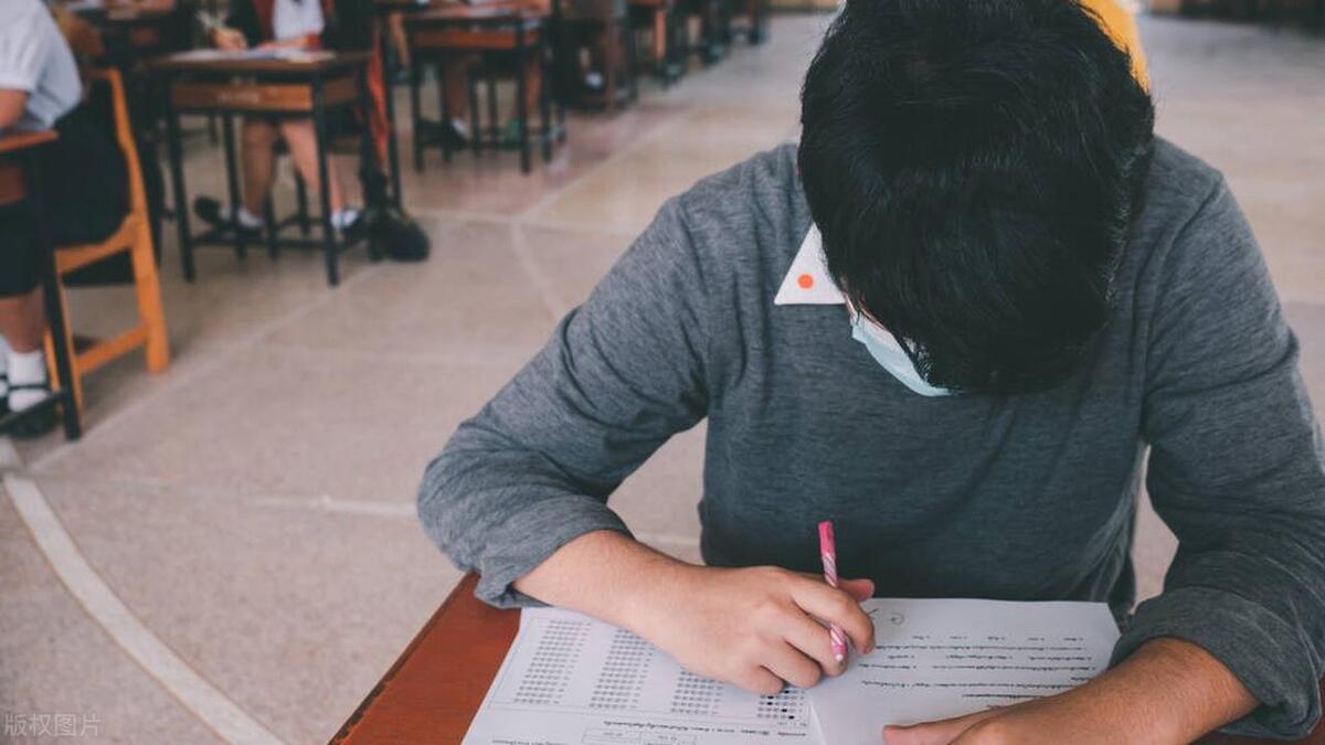 考研怎么学效率高,考研倒计时最后冲刺的10个建议(图4) 考研怎么学效率高,考研倒计时最后冲刺的10个建议(图4)