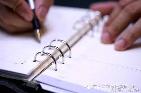 考研政治怎么复习，上岸学姐的考研政治复习计划分享