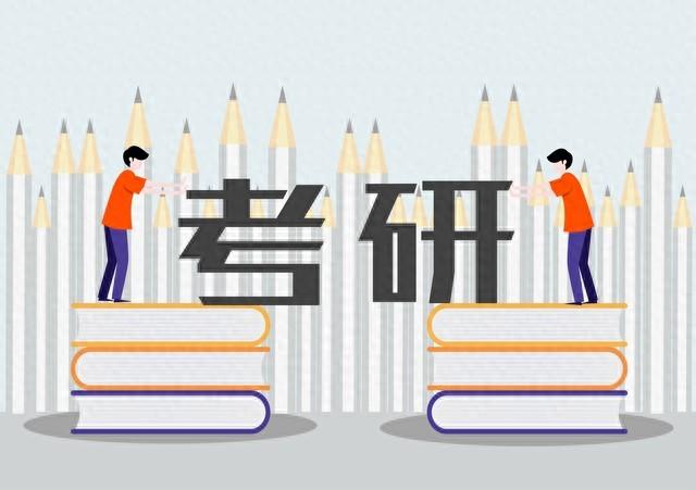 考研成绩什么时候出来，考研初试后的一般成绩查询时间