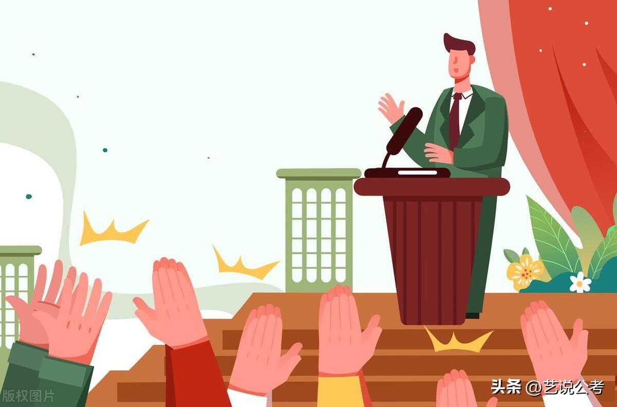 公考面试如何不卡壳,三招教你在公考面试中回答更流畅(图2) 公考面试如何不卡壳,三招教你在公考面试中回答更流畅(图2)