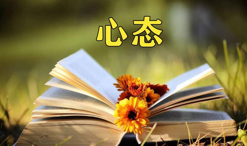 考研要注意什么问题,考研需要特别注意的七大事项(图4) 考研要注意什么问题,考研需要特别注意的七大事项(图4)