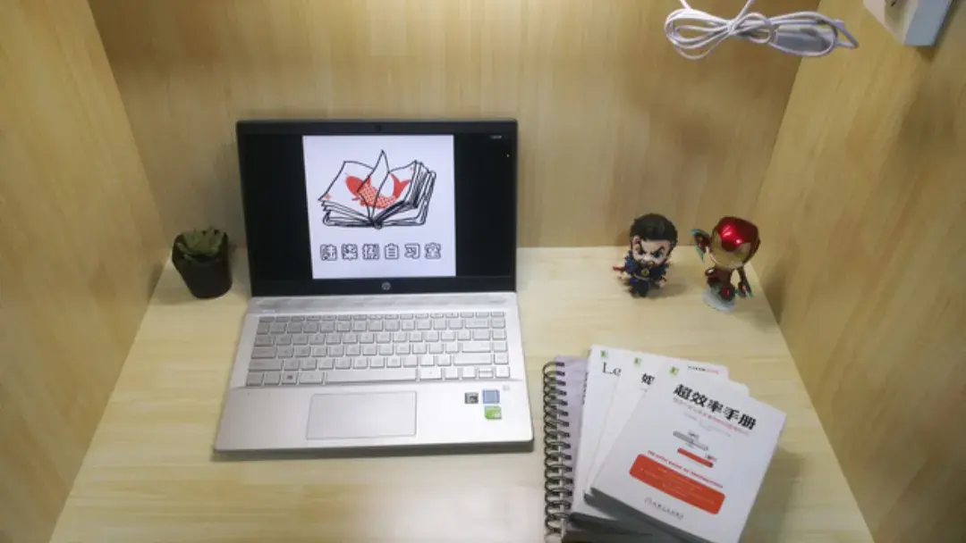 自习室创业盈利,深层揭秘共享自习室的赚钱盈利模式(图6) 自习室创业盈利,深层揭秘共享自习室的赚钱盈利模式(图6)