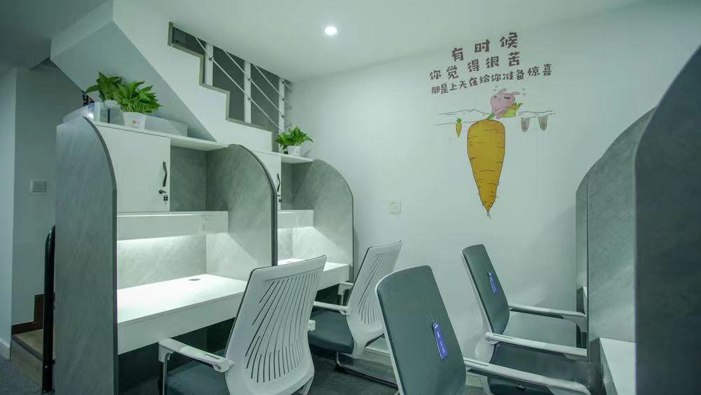 自习室创业选址,全网最强的自习室开店选址攻略(图1) 自习室创业选址,全网最强的自习室开店选址攻略(图1)