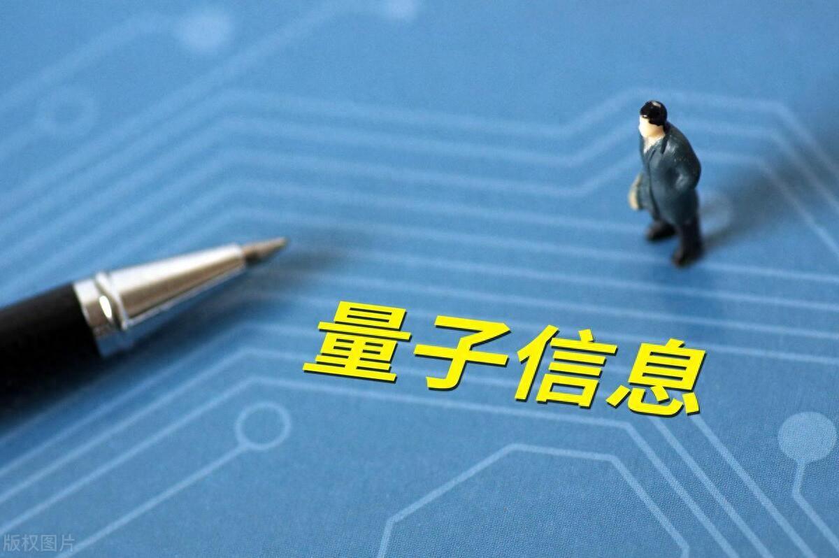 物理学专业考研方向有哪些，物理专业考研前景很好的3大方向
