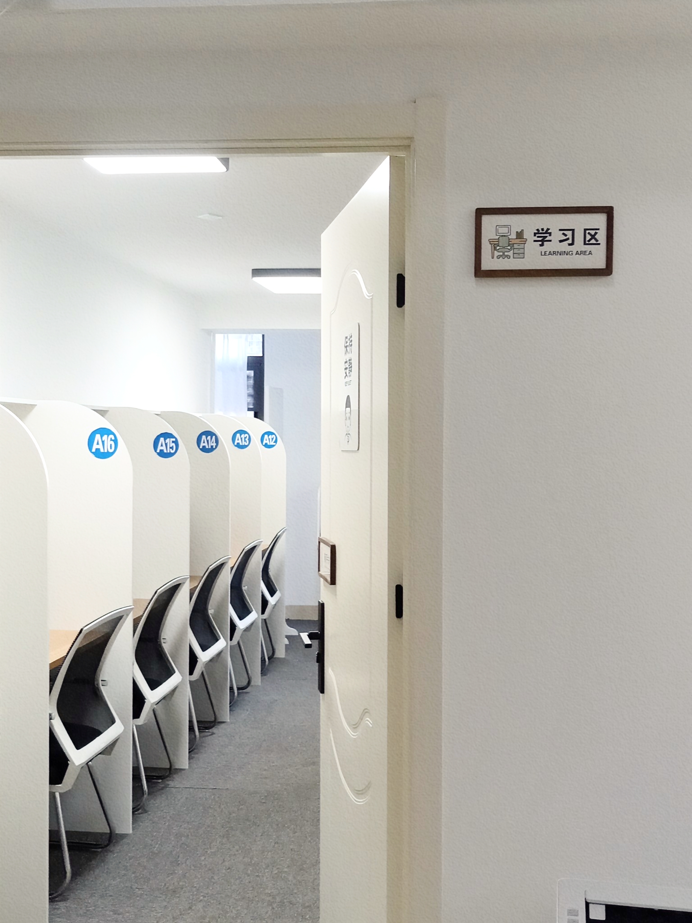 小本开店做什么合适，8个适合小本创业的生意(图1)