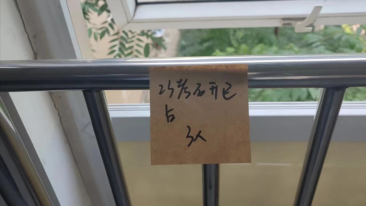 一般考研需要准备多久,上岸学姐亲身经历告诉你考研的准备时长(图1) 一般考研需要准备多久,上岸学姐亲身经历告诉你考研的准备时长(图1)