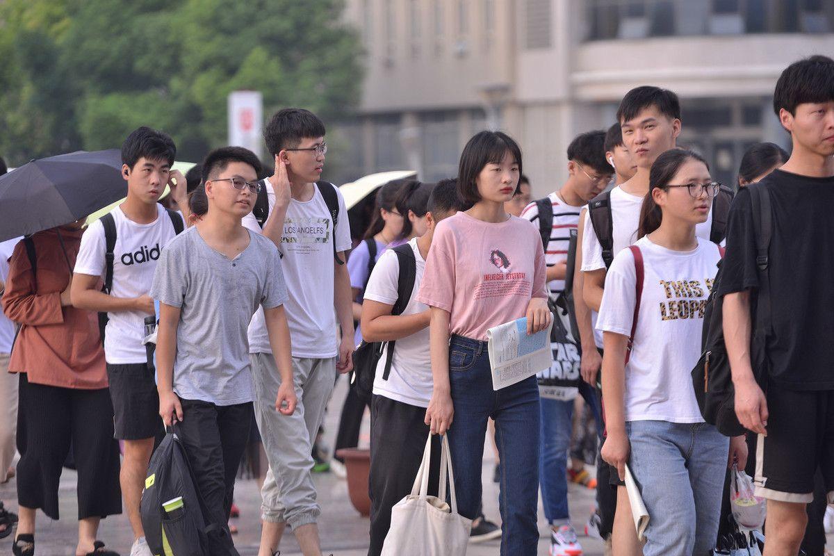 考研哪些专业好考冷门,考研只求上岸可以试试这6个冷门专业(图2) 考研哪些专业好考冷门,考研只求上岸可以试试这6个冷门专业(图2)