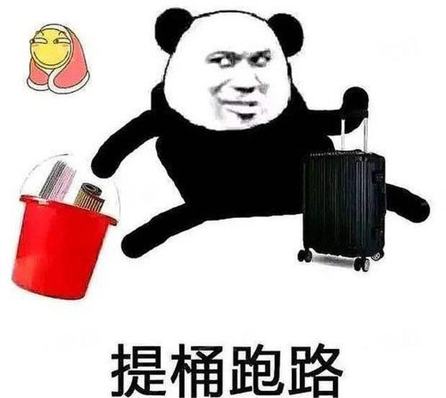 考研哪些专业好考冷门,考研只求上岸可以试试这6个冷门专业(图11) 考研哪些专业好考冷门,考研只求上岸可以试试这6个冷门专业(图11)