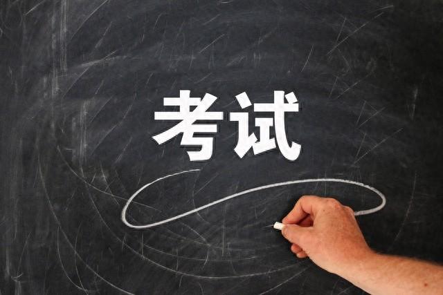 考研的准考证怎么打印，2024考研准考证打印时间流程及打印入口