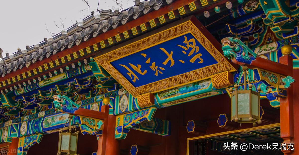 法学考研择校选哪所好，法学择校的六大档次详细推荐
