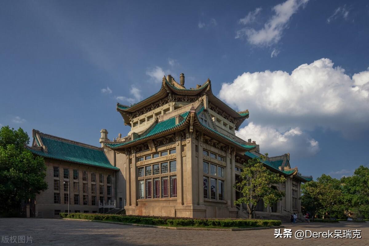 法学考研择校选哪所好,法学择校的六大档次详细推荐(图3) 法学考研择校选哪所好,法学择校的六大档次详细推荐(图3)