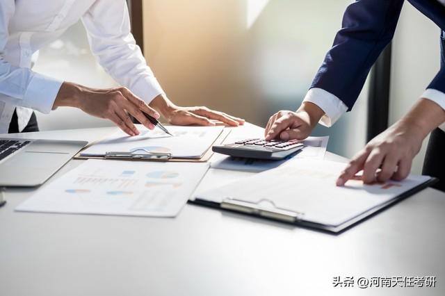 金融考研学校难度排名，金融学专业考研最难考的10所院校